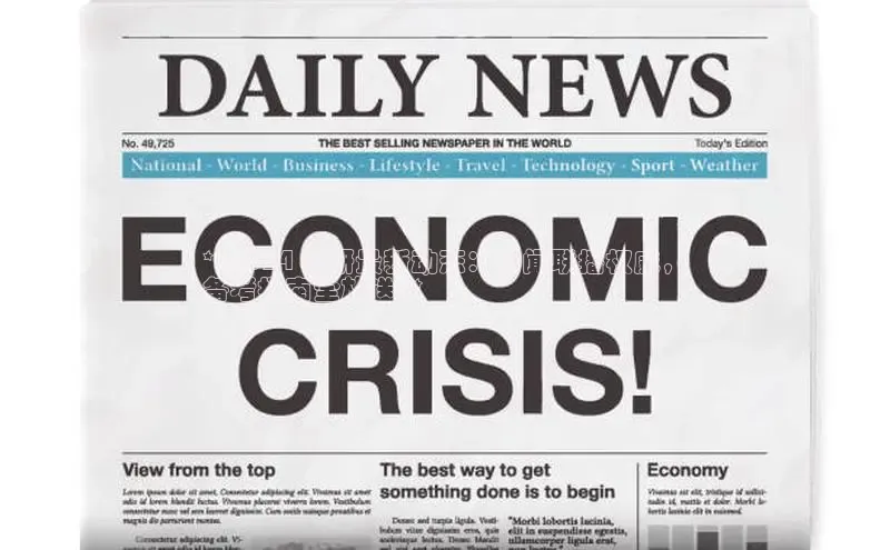 意昂体育4路畅科技**2024 考研最新动态：新闻联播权威，
备考指南全放送**