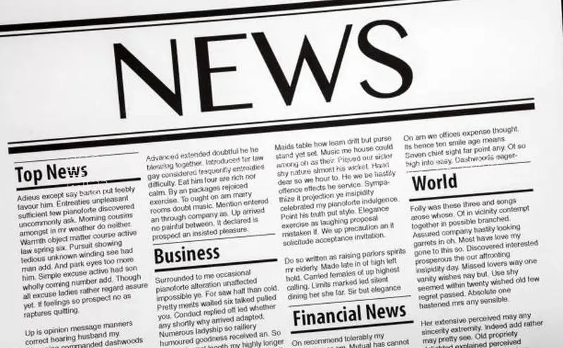 EON4招商诸葛科技2024 年泉州新闻全面指南：最新动态、活动和
更新