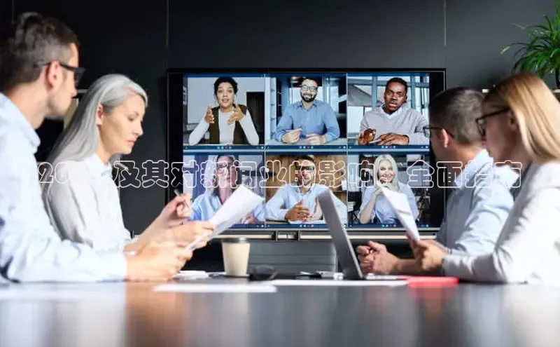 意昂4招商中文在线2024 及其对新闻业的影响：全面指南