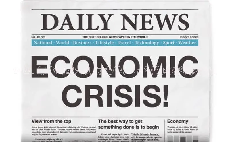 意昂体育4招商字节跳动2024 年全球重大新闻事件：不容错过的精彩报道