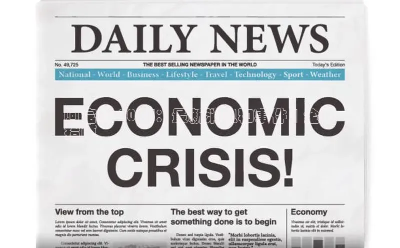 EON4招商百度网盘阿富汗 2024：最新消息和事件 | 全面
指南