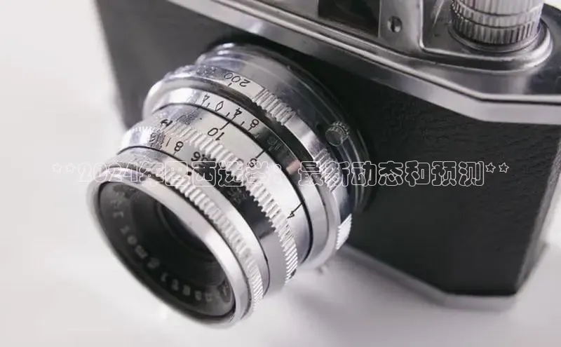 EON体育4登录金山办公**2024年巴西选举：最新动态和预测**