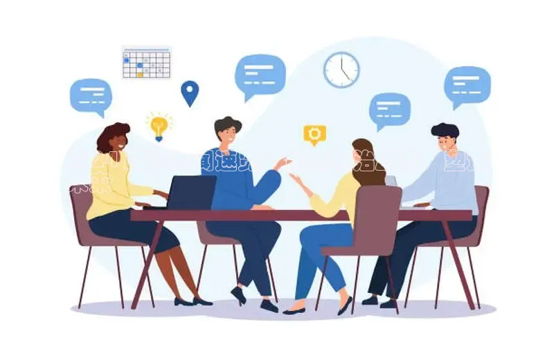 EON4代理滴滴出行2024 政治新闻速览：最新政治动态，塑造
未来