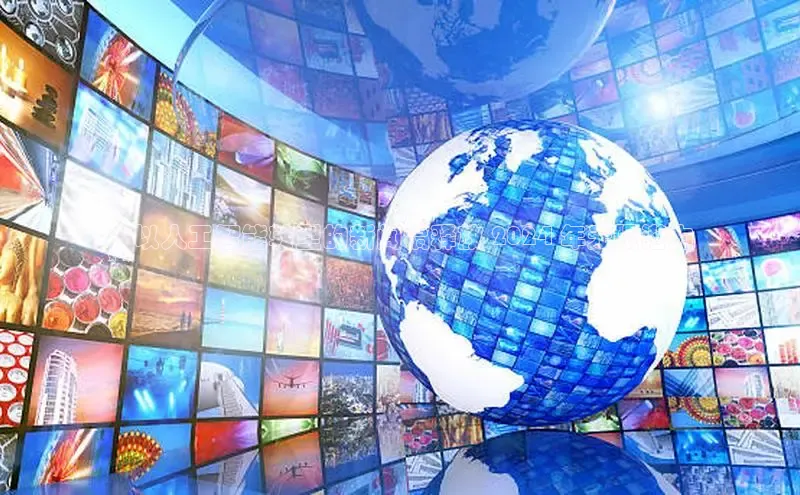 意昂4代理百度翻译App**以人工智能转型的新闻稿释放 2024 年无限潜力
**