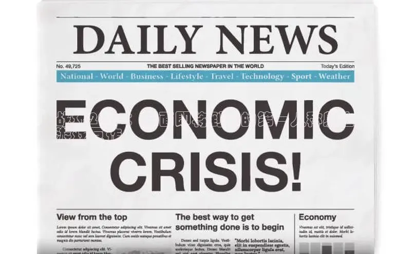 意昂4登录慧博云通战地2024：全面即将到来的第一人称射击
游戏巨作