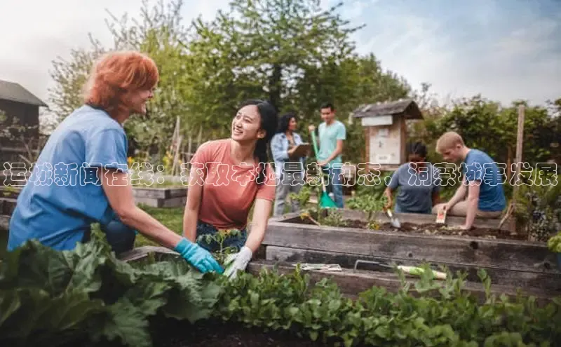EON4招商华策影视运城新闻在线：获取本地最新动态，洞察城事发展