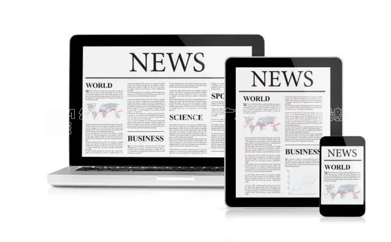 意昂4官网百度Apollo2024 年广东新闻：全面掌握广东大事要闻和最新
动态