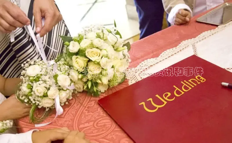 EON体育4登录哇咔哇咔文化潮州 2024 年新闻 | 最新本地资讯和事件