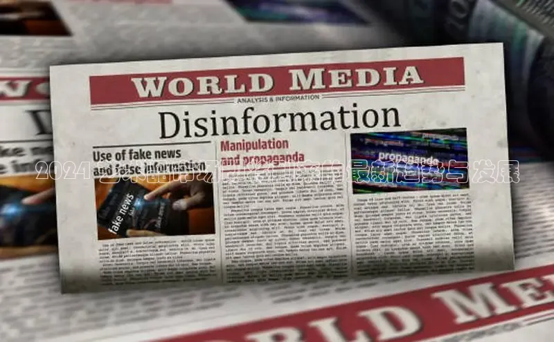 EON体育4百度人工翻译2024 艺术品市场即将到来的最新趋势与发展