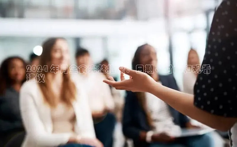 意昂4官网百度Apollo