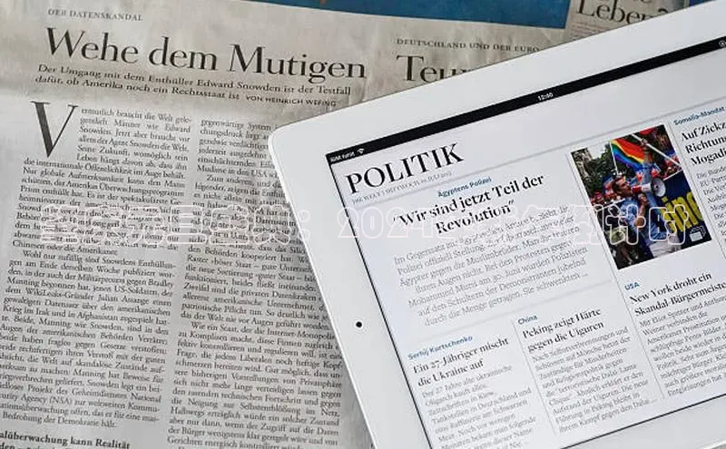 意昂4官网百度游戏开放平台