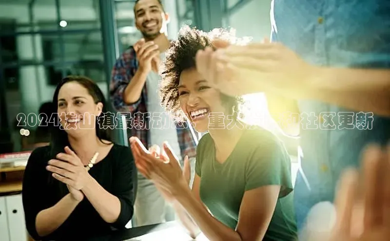 意昂4代理彩讯股份