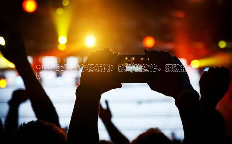 意昂体育4官网百度手机输入法