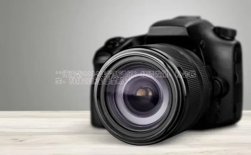 意昂4招商百度大脑