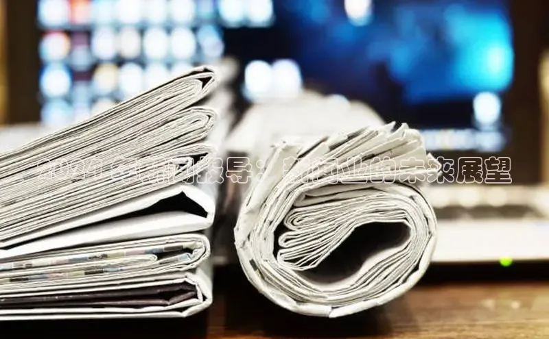 意昂体育4招商华扬联众