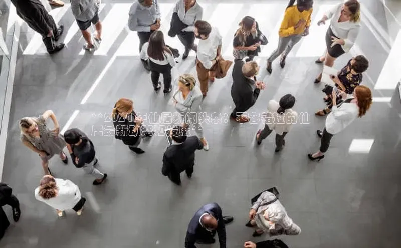 意昂体育4代理百家号