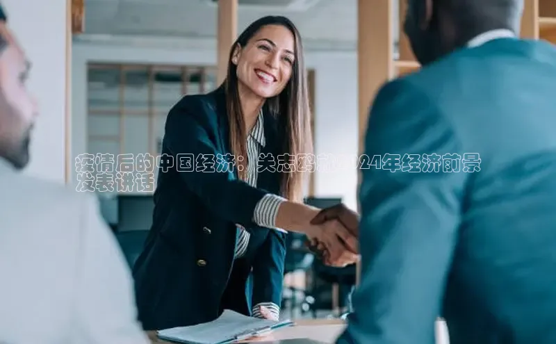 意昂4官网每日互动