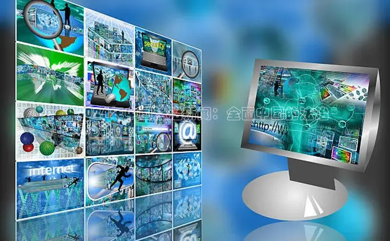 意昂4官网一径科技