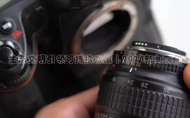 EON4官网百度识图