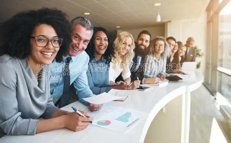 EON4百度移动开放平台