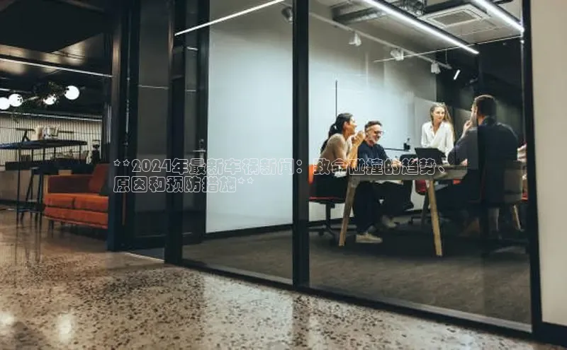 意昂体育4代理观星盘