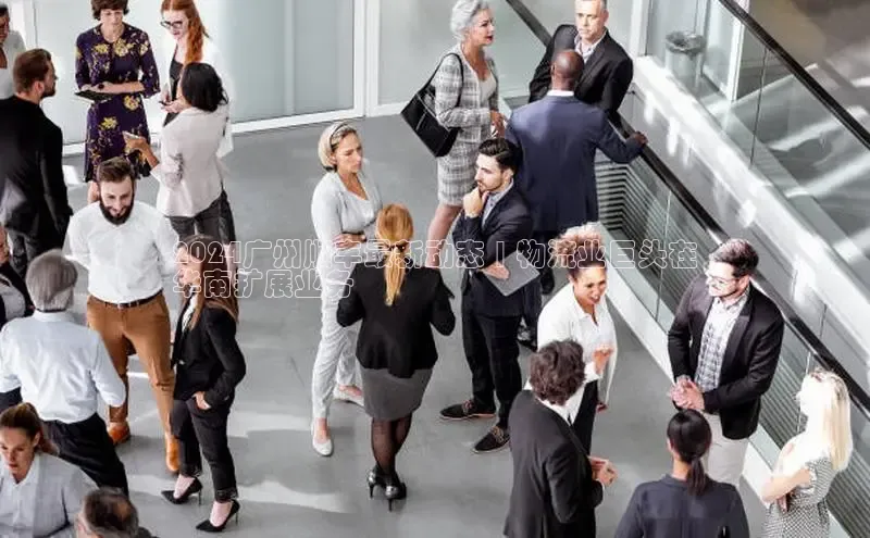 EON4招商视觉中国