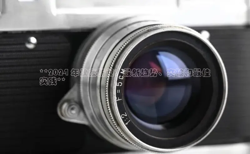 意昂体育4招商百度搜索资源平台