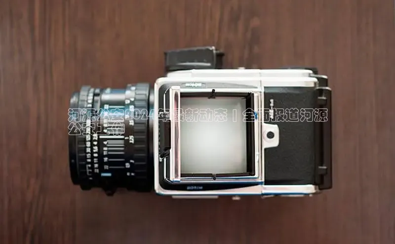 意昂体育4招商百度搜索资源平台