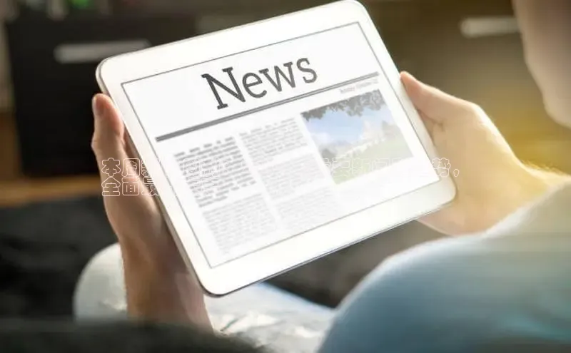 意昂4官网一径科技