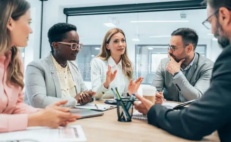 意昂体育4官网百度学术