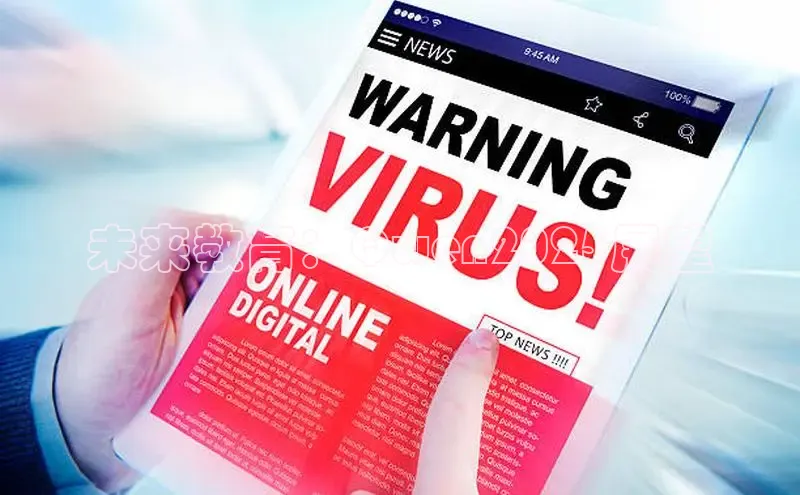 EON4官网百度集团未来教育：Qwen2025展望