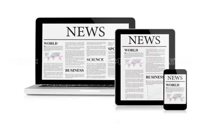 中国智造：见证新时代的巨变——《中国制造2025》新闻视频