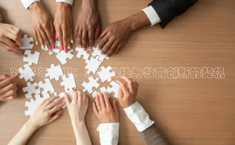 意昂平台注册入口