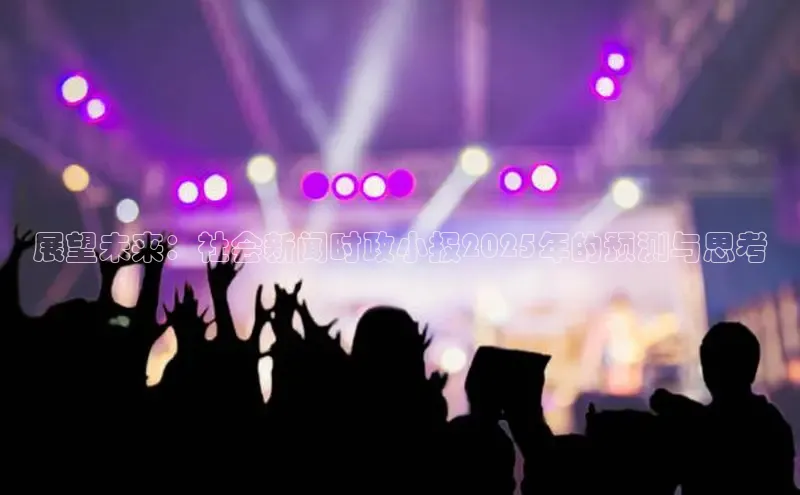 意昂官网入口登录