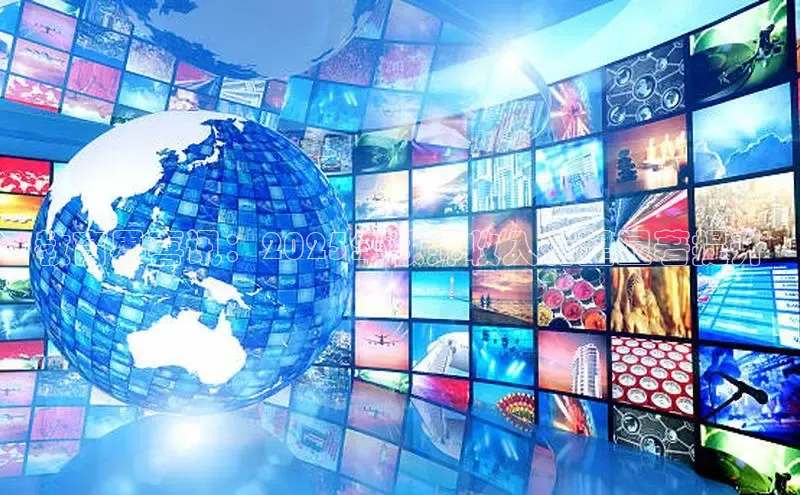 意昂体育官网注册