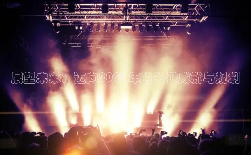 意昂官网登录入口