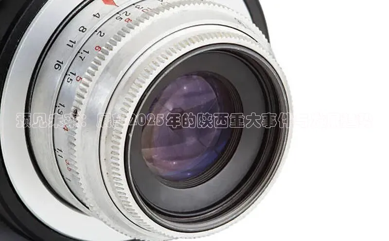 意昂平台注册入口