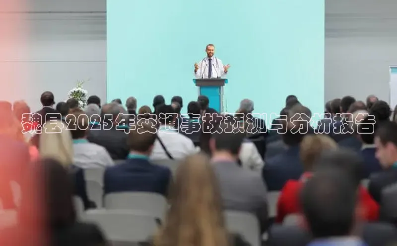 意昂体育官网注册