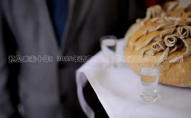 意昂注册平台官网入口