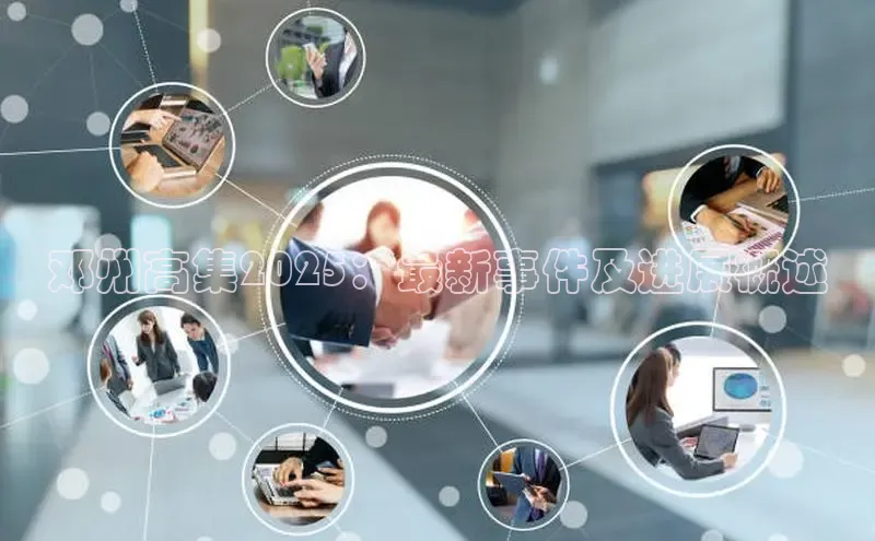 意昂平台注册入口