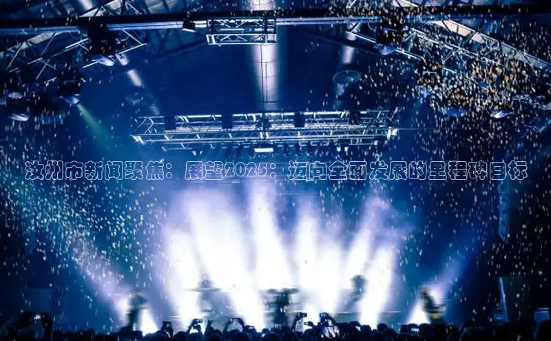 意昂平台注册入口