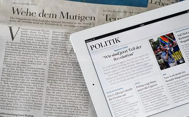 意昂体育官网注册