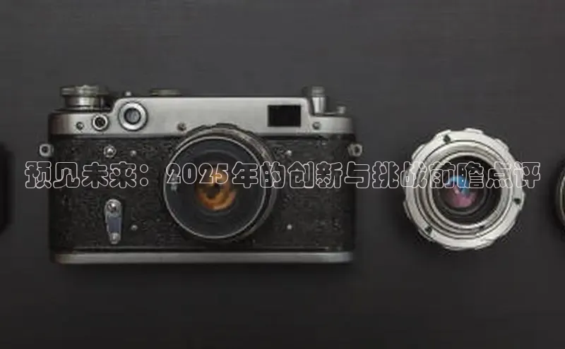 意昂官网登录入口