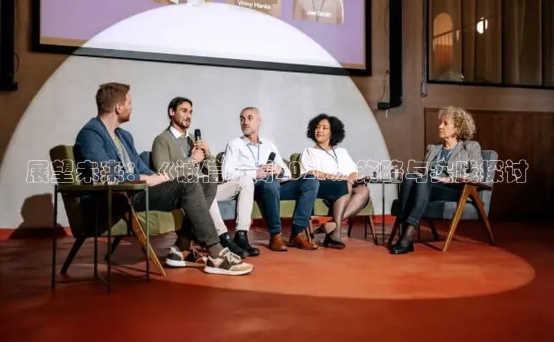 意昂体育官网注册