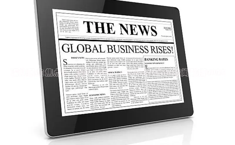 深圳民生焦点：展望未来二十年的民生栏目新闻联播2025