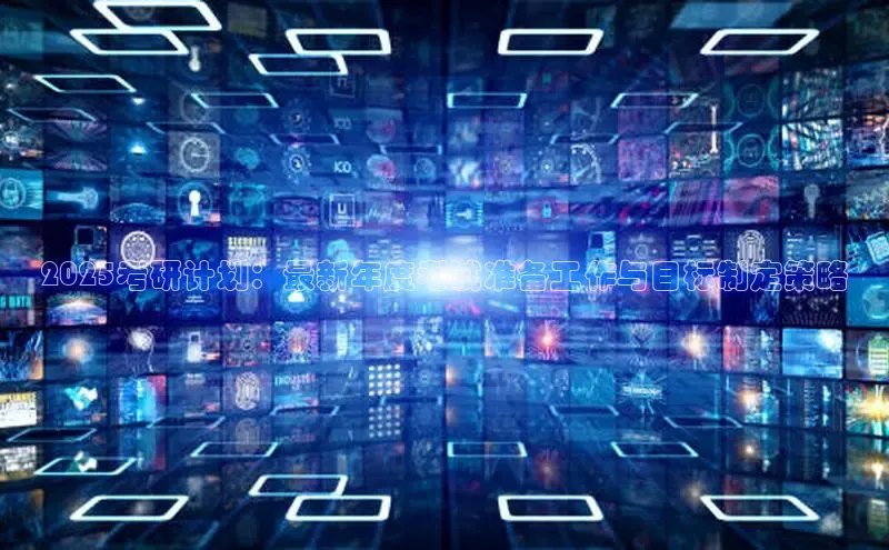 意昂体育官网登录