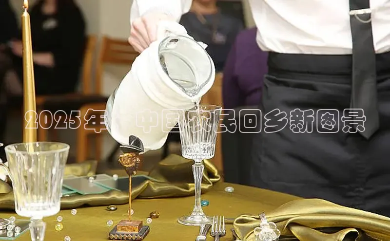 意昂平台注册入口