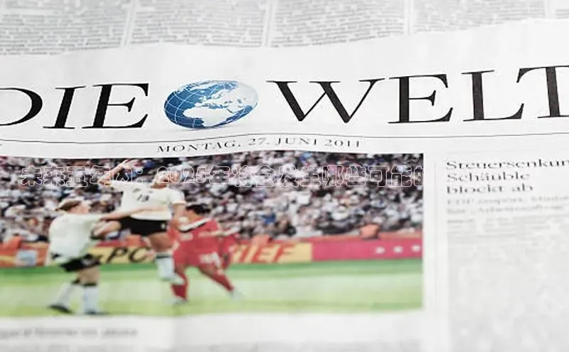 意昂官网登录入口