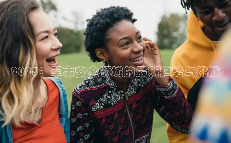 意昂体育官网注册