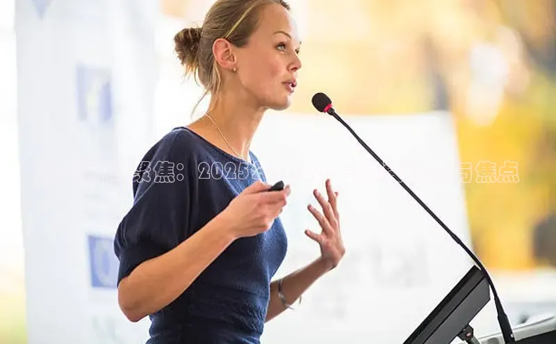 武鸣新闻聚焦：2025年5月21日重要动态与焦点